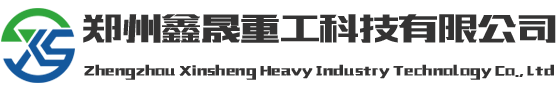 玉米加工設(shè)備|玉米加工機(jī)械|玉米深加工設(shè)備|玉米深加工機(jī)械--河南成立糧油機(jī)械有限公司